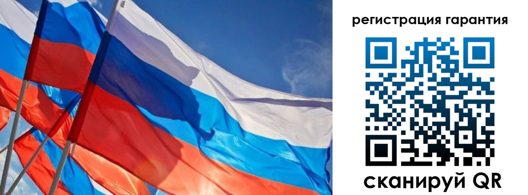 регистрация для школы в Дюртюли